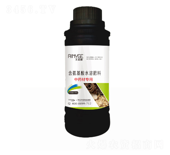 中藥材專用含氨基酸葉面肥-艾美歌