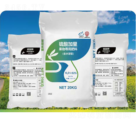 進(jìn)口硫酸鉀（全水溶型）-云瑞肥業(yè)