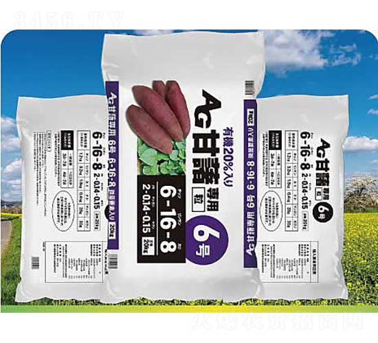 ���팣(zhu��n)�Ï�(f��)�����6-16-8-����ʘI(y��)