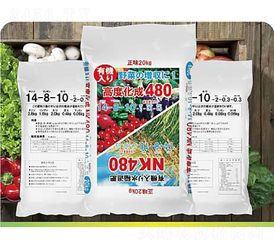 果蔬專用復(fù)混肥料14-8-10-云瑞肥業(yè)