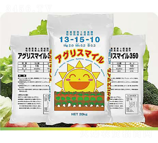 蔬菜專用復(fù)混肥13-15-10-云瑞肥業(yè)