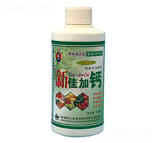 �ЙC(j��)ˮ�ܷ�-�¼Ѽ��}-ͮɽ����