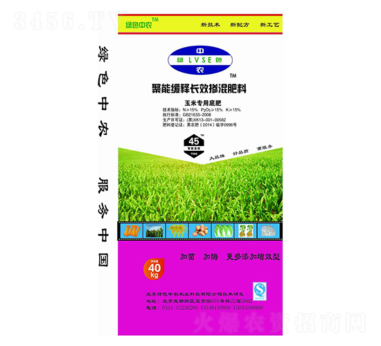 ���׌��þ��ܾ���LЧ����׷�15-15-15-�Gɫ���r(n��ng)-��ţ�r(n��ng)�I(y��)