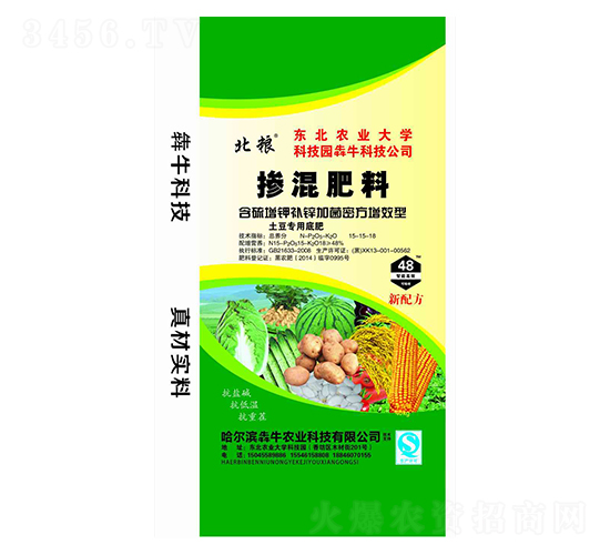 �������ú�������a�\�Ӿ��ܷ���Ч�͓������15-15-18-���Z-��ţ�r(n��ng)�I(y��)