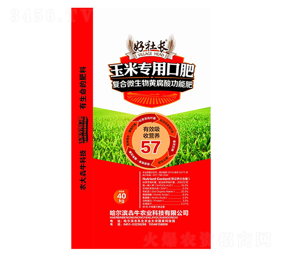 ���׌��Ï�(f��)��΢�����S����⛹��ܿڷ�-�����L-��ţ�r(n��ng)�I(y��)