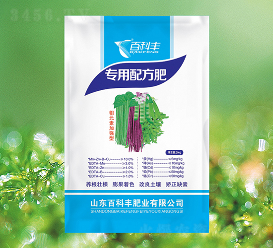 豆角專用配方肥-百科豐