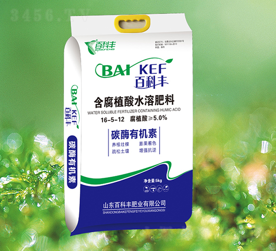 含腐植酸水溶肥料16-5-12-百科豐
