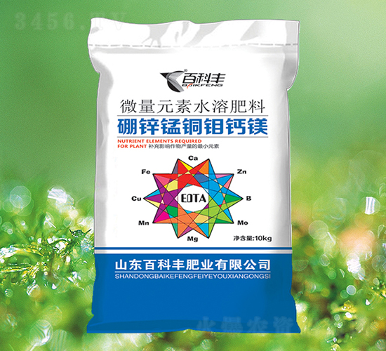 微量元素水溶肥料-硼鋅錳銅鉬鈣鎂-百科豐