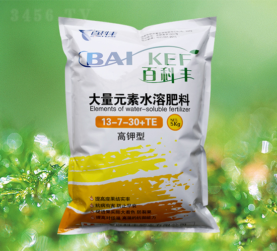 高鉀型大量元素水溶肥料13-7-30+TE-百科豐