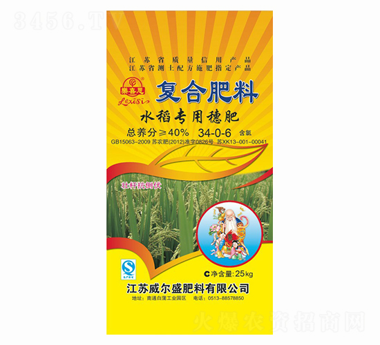 ˮ�����Ï�(f��)�Ϸ���34-0-6-��ϲ˼-����ʢ����