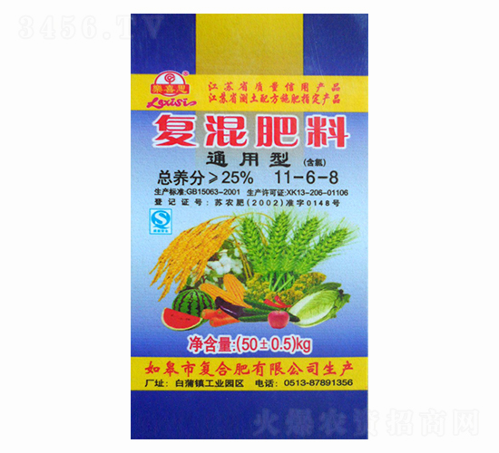 ͨ���͏�(f��)�����11-6-8-��(l��)ϲ˼-����ʢ����