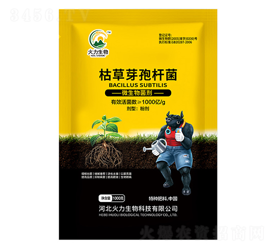 ΢�������-�ݲ�ѿ�ߗU��ʿ-����S����