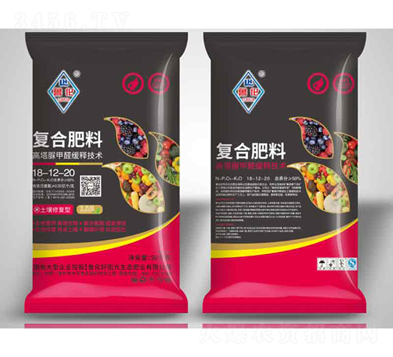 �������ȩ��(f��)�Ϸ���18-12-20-�������(y��ng)��