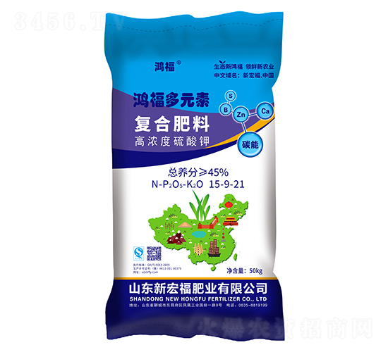碳能高濃度硫酸鉀復合肥料15-9-21≥45%-鴻福多元素-鴻福
