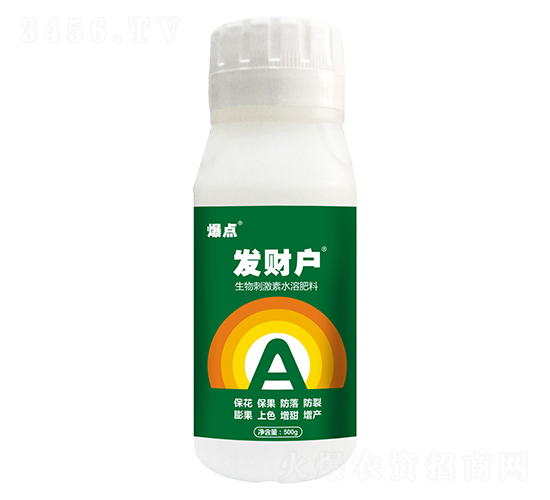 ����̼���ˮ�ܷ���-�l(f��)ؔ(c��i)��-���c(di��n)����