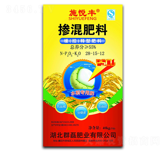 ����ጓ������28-15-12-ʩ���S-Ⱥ�ڷʘI(y��)