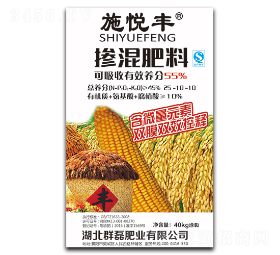 �������25-10-10-ʩ���S-Ⱥ�ڷʘI(y��)