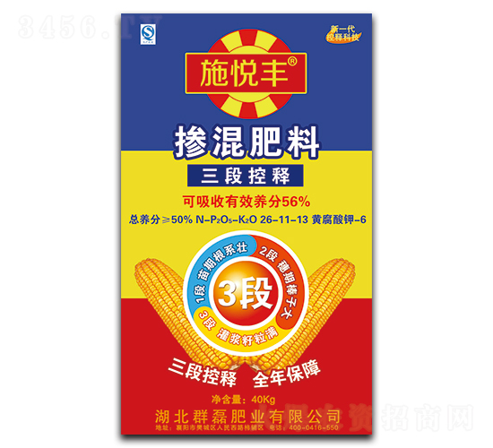 ���ο�ጓ������26-11-13-ʩ���S-Ⱥ�ڷʘI(y��)