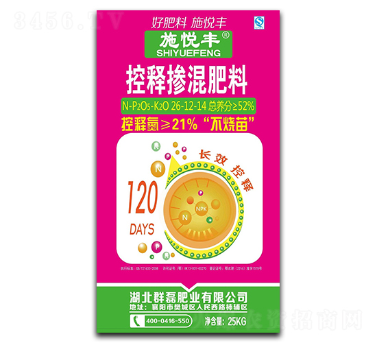 ��ጓ������26-12-14-ʩ���S-Ⱥ�ڷʘI(y��)