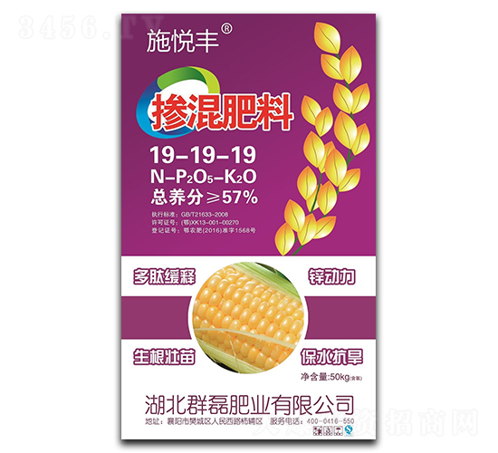 ƽ���͓������19-19-19-ʩ���S-Ⱥ�ڷʘI(y��)