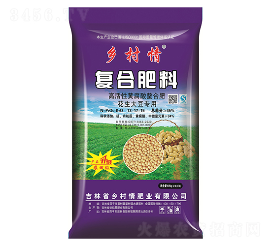 45%�������󶹌��÷�13-17-15-�l(xi��ng)����