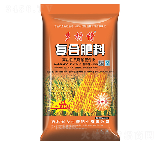 50kgͨ���͌��õ׷�13-17-15-�l(xi��ng)����