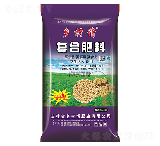 45%�������󶹌��÷�15-18-12-�l(xi��ng)����