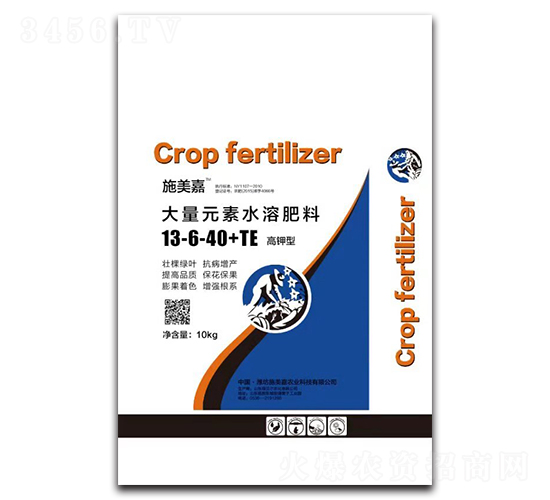 高鉀型大量元素水溶肥13-6-40+TE-施美嘉
