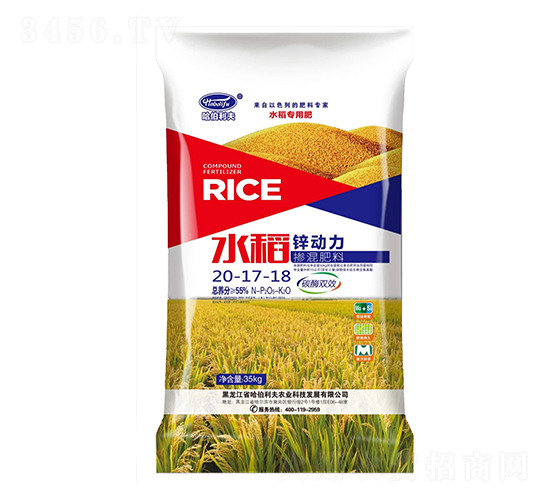 ˮ���\��(d��ng)���������22-17-18-��������