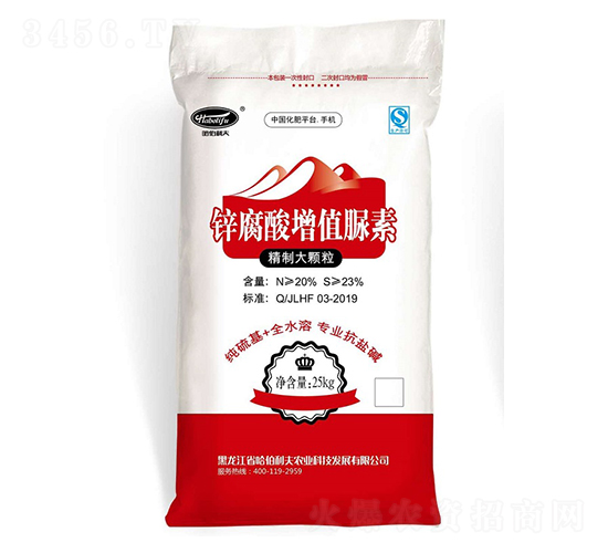 �\������ֵ���أ�������׷���ã�-��������