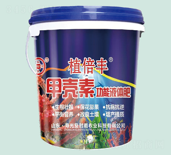 �ך��ع���Һ�w��-ֲ���S