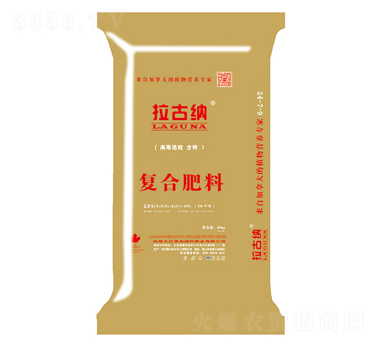 ��(f��)�Ϸ���24-7-9-���ż{-����ʘI(y��)