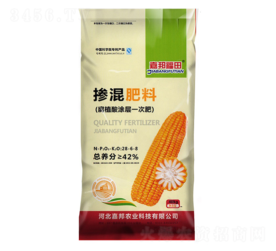 �������28-6-8-�ΰ��r(n��ng)�I(y��)