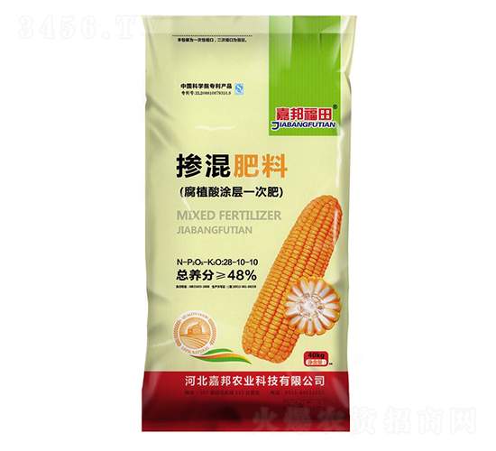 �������28-10-10-�ΰ��r(n��ng)�I(y��)