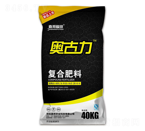 復(fù)合肥料28-6-6-奧古力-嘉邦農(nóng)業(yè)