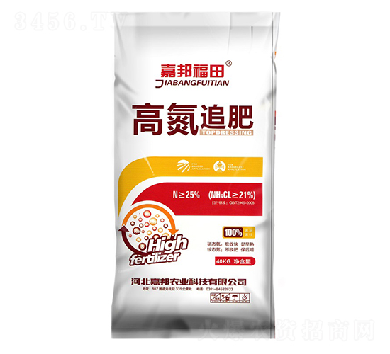 �ߵ�׷��-�ΰ��r(n��ng)�I(y��)