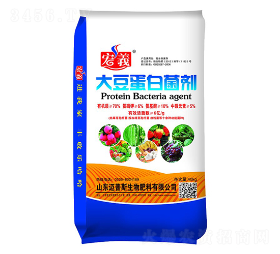 �󶹵��׾���-ʩ�ɰ�