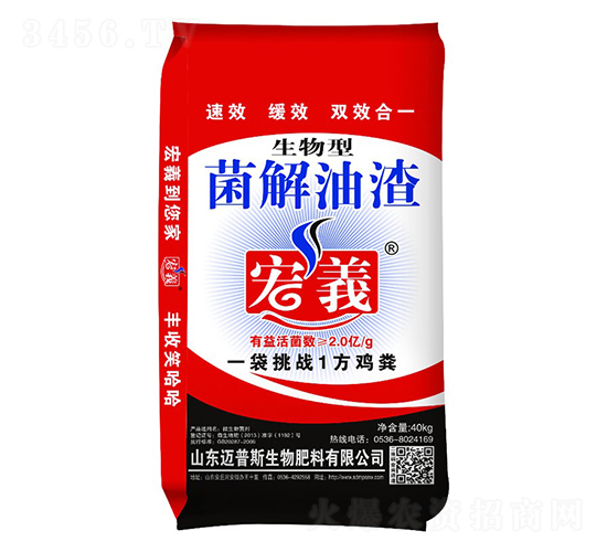 ��������-���x-ʩ�ɰ�