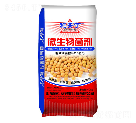 ΢�������-ʩ����-ʩ�ɰ�