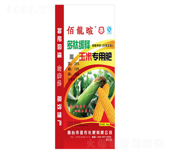 ���ľ�����׌�(zhu��n)�÷�-���r(n��ng)����