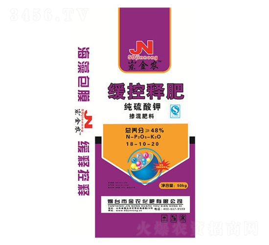 ������⛾���ጷ�18-10-20-���r(n��ng)����