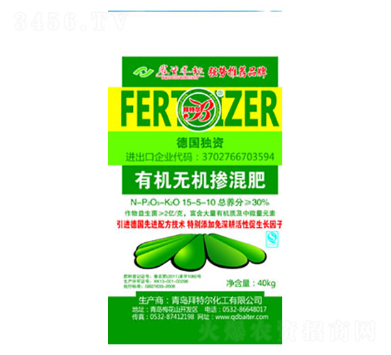 有機無機摻混肥15-5-10-拜特爾