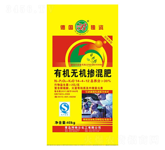 �ЙC(j��)�o�C(j��)�����14-4-12-���ؠ�