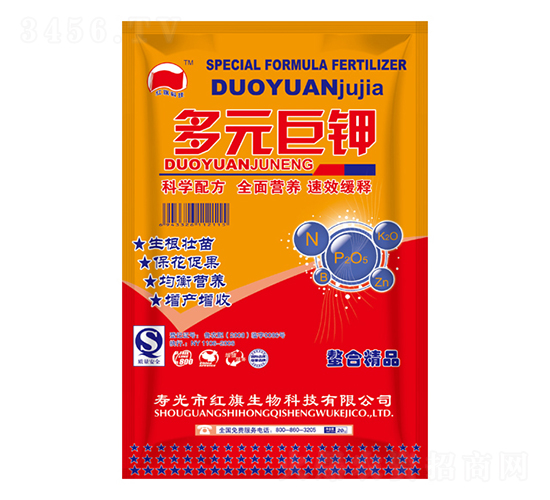 多元巨鉀-紅旗生物