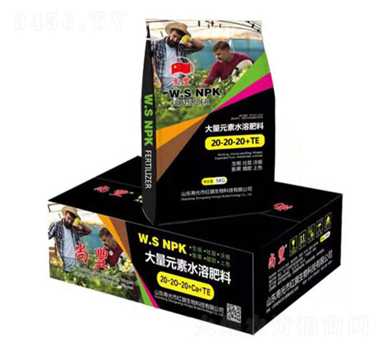 ����Ԫ��ˮ�ܷ�20-20-20+TE-���S-�t������