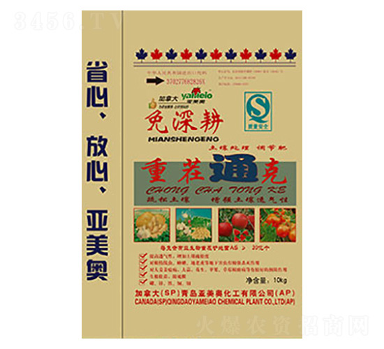 �ز�ͨ��-���ؠ�