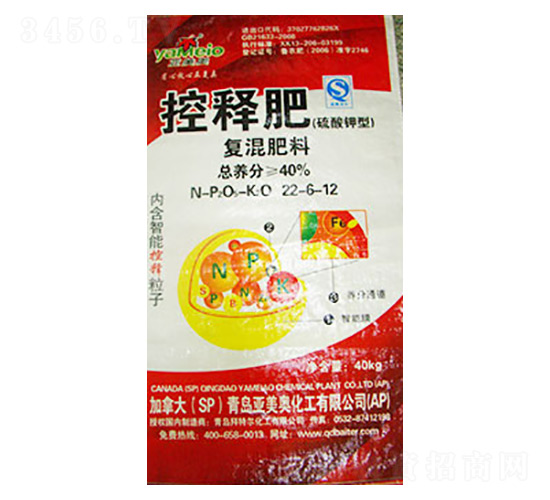 ������͏ͻ����22-6-12-���ؠ�