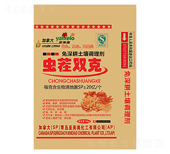 �x���p������������{(di��o)�턩-���ؠ�