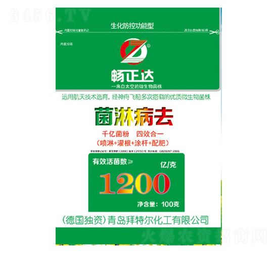 ���ܲ�ȥ-���ؠ�