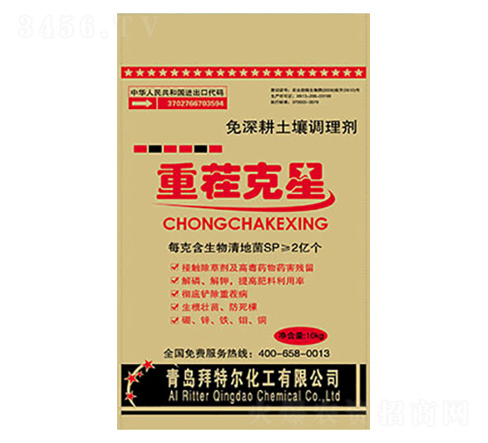 �ز����-���ؠ�